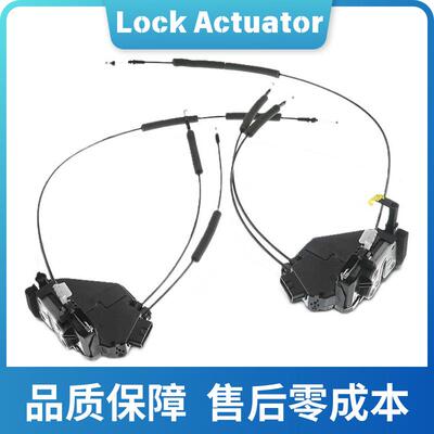 适用NissanAltima左/右前门锁机80501-3TA0A80500-3TA0A