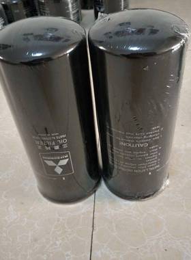 发电机组-37540-11100发电机组机油滤芯可加工