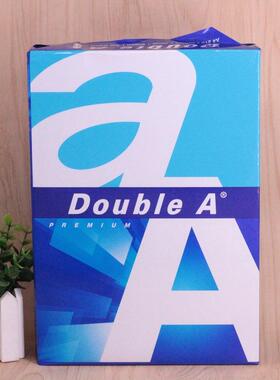 DoubleA达伯埃A3/A4复印纸双A不卡纸80g打印白纸5包/箱