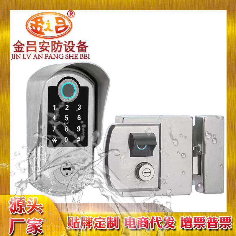 免布线指纹密码防水不锈钢庭院锁户外别墅智能锁刷卡锁老式门锁