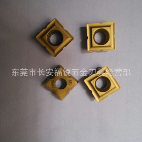 N9MT11T3R10 NC2071  耐久倒角刀片
