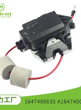 适用于奔驰1647400635汽车配件工厂直销后备箱闭锁器尾门锁