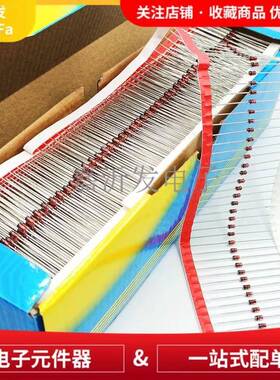 1W直插编带稳压玻璃二极管1N4742A474347441N474547464733A