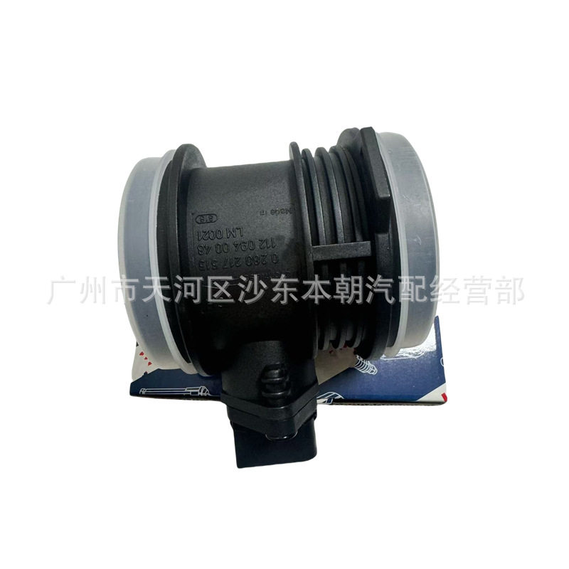 02802175151120940048优质空气流量计适用于奔驰W203W463W163