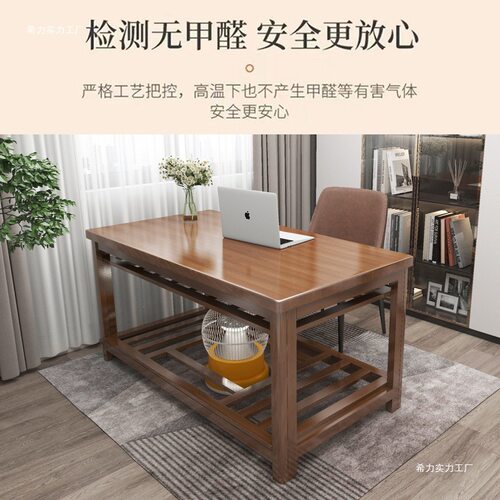 实木烤火架多功能可折叠学习桌取暖桌餐桌家用正方形长方形烤火桌