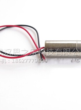 980nm 30mw 60mw 红外一字线激光器/点状-多点触摸-互动投影