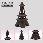 蘑菇屋鱼缸摆件陶罐躲避洞创意陶瓷套餐装 饰屋造景虾窝虾罐躲避屋