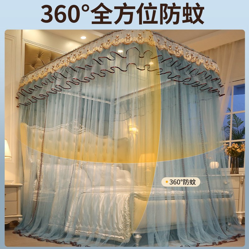 新款宫廷导轨蚊帐高级家用加密床帘幔纱落地滑轨防蚊纱帐不含支架