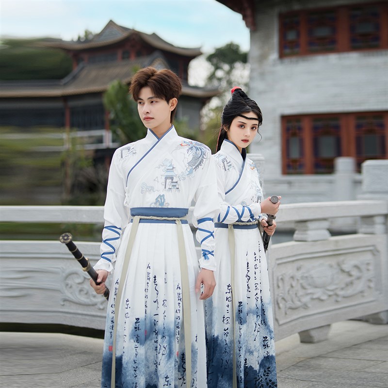 春秋中国风男士武侠古装班服交领汉服男款上衣套装马面裙平时可穿