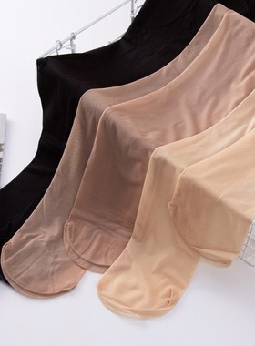 3条装包邮品彩丝袜女12D超薄加档任意剪防勾丝菠萝袜连裤袜春秋款