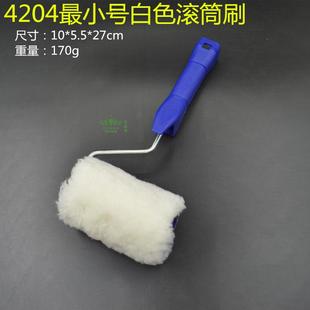 滚筒刷小号油漆刷乳胶漆滚筒刷涂料刷刷墙工具刷漆滚筒不掉毛刷子
