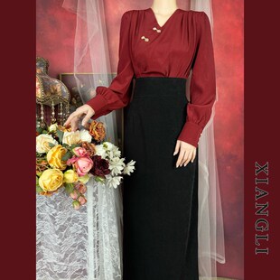 巷里复古新中式国风长袖衬衫气质古风红色上衣修身显瘦半身裙套装