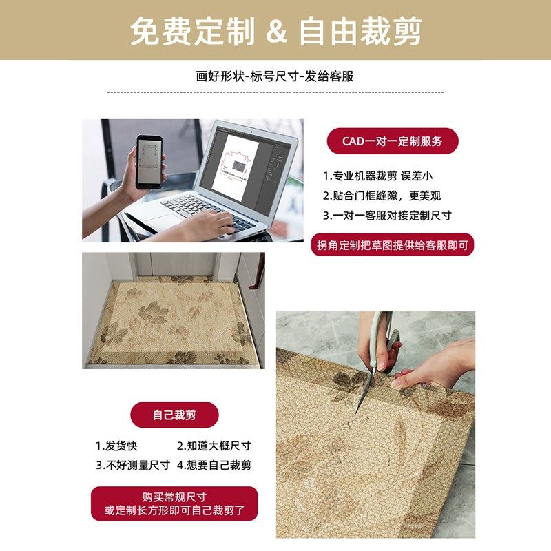 高级入户门地毯轻奢耐脏毯子大门口踩脚垫进门耐蹭玄关垫耐脏地垫,居家布艺,入户地垫,淘宝优惠券,粉丝福利购,淘宝优惠卷