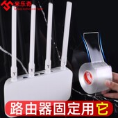 地垫入户门垫防滑粘贴片家用浴室脚垫魔力双面万能止滑固定贴防跑