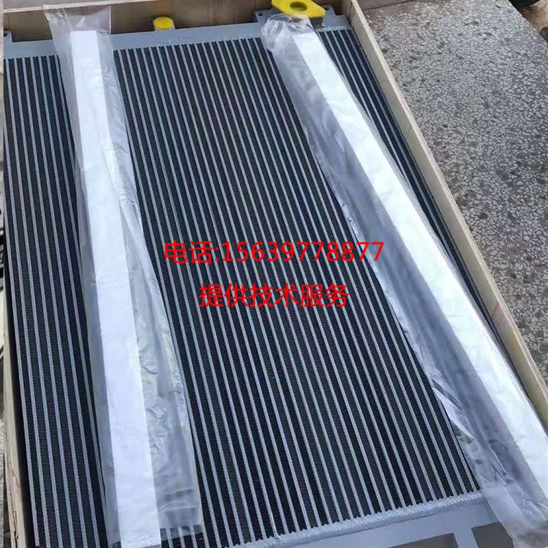 冷却器6243719600 6243714900适用于阿特拉斯博莱特柳泰克空压机