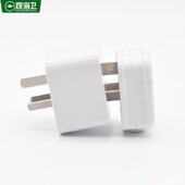 16A转换器10a转16a大功率专用空调热水器电源转换排插头10A转16A