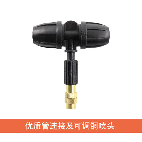 花园菜园喷雾灌泵溉小型微喷系统货车降温喷淋打药除尘消毒自吸泵