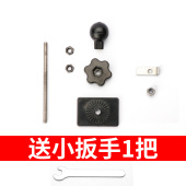 金属倒勾创意出风口底座配件车载手机支架导航无线充改装 17mm通用