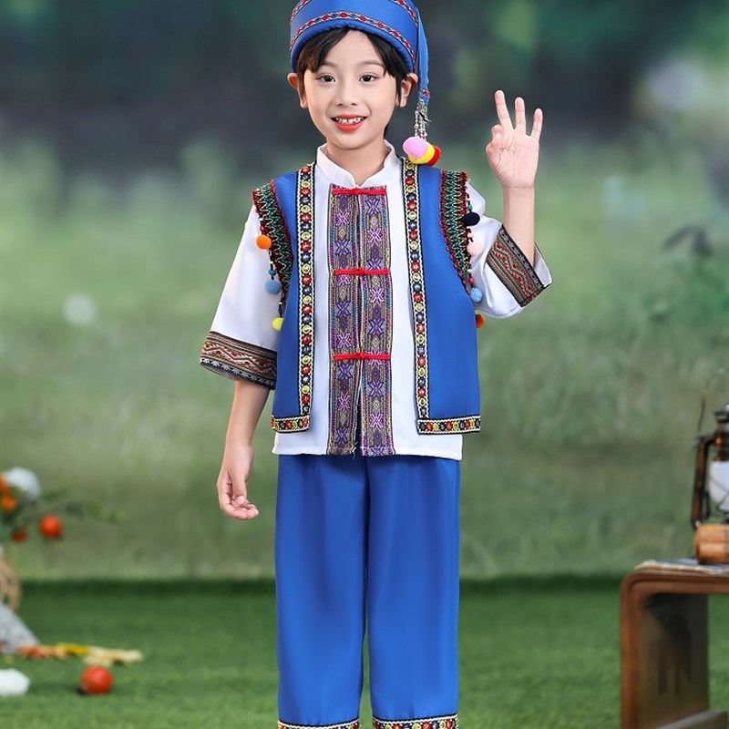 儿童广西壮族三月三民族服装少数民族男女童舞蹈服儿童侗族演出服