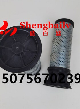 液压滤芯 936756Q 936757Q 936747Q 936705Q 936746Q 936749Q