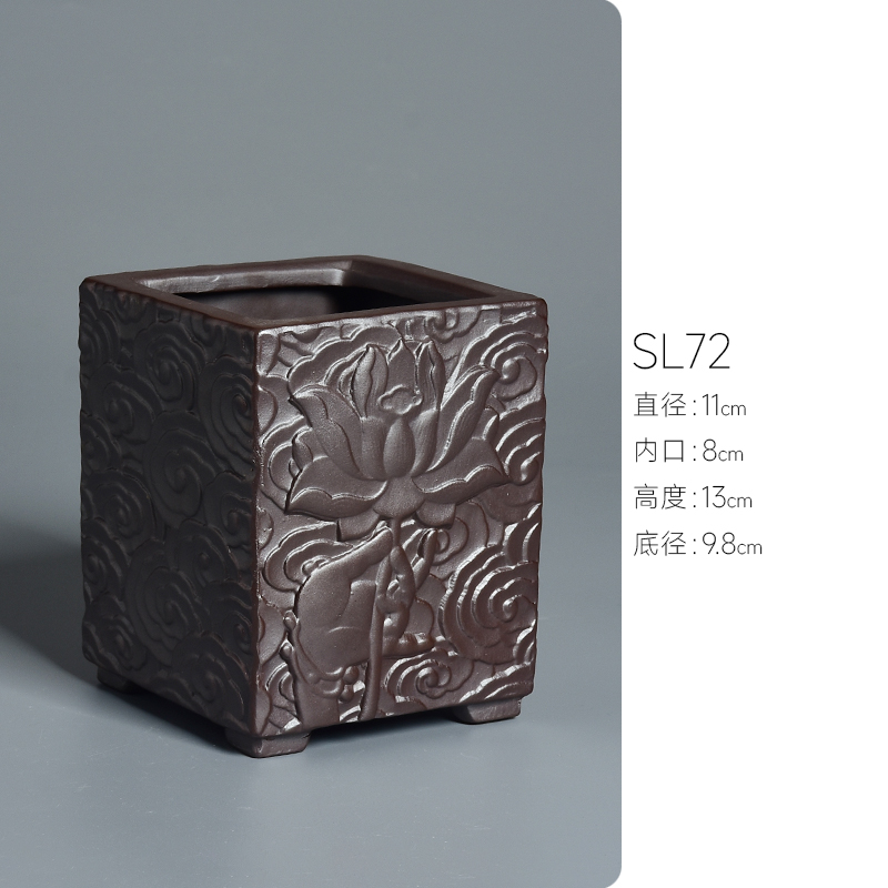 紫砂精品古典花盆陶瓷吊兰君子兰盆栽盆景蝴蝶兰四方形兰花盆室内