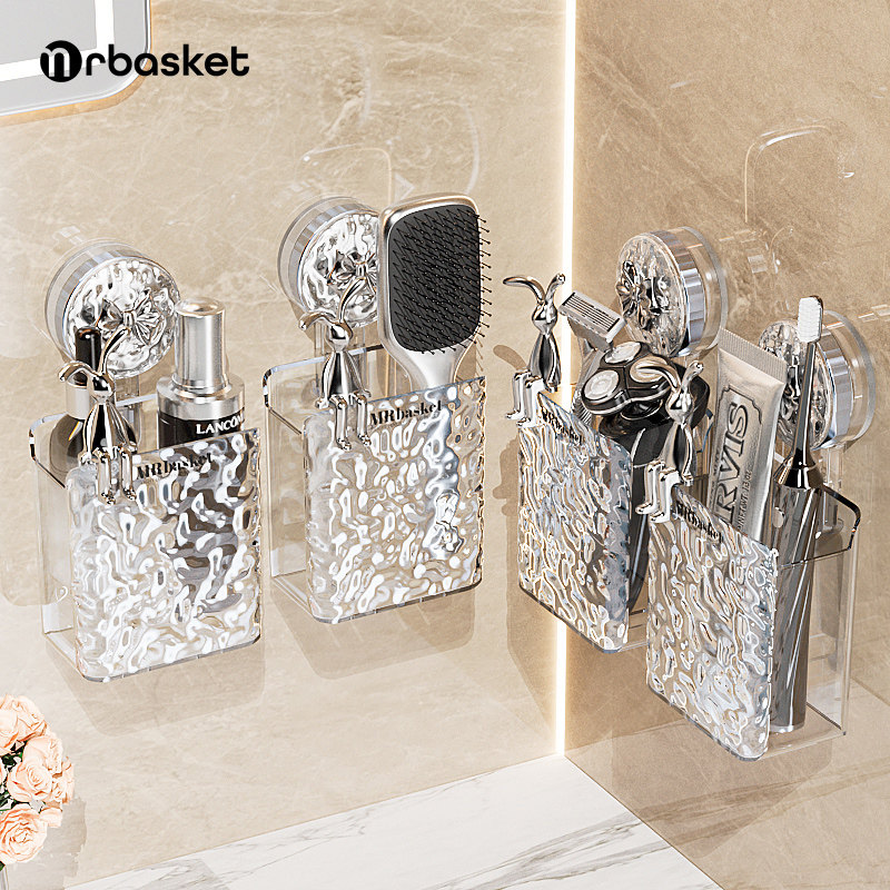 卫生间牙刷牙膏梳子置物架免打孔吸盘收纳浴室洗漱台剃须刀壁挂筒,家庭/个人清洁工具,浴室角架/置物架,淘宝优惠券,粉丝福利购,淘宝优惠卷