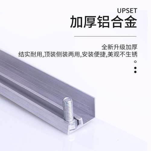 空调门帘冬季保暖防风挡风防寒冷自吸隔断磁吸PVC透明塑料软门帘