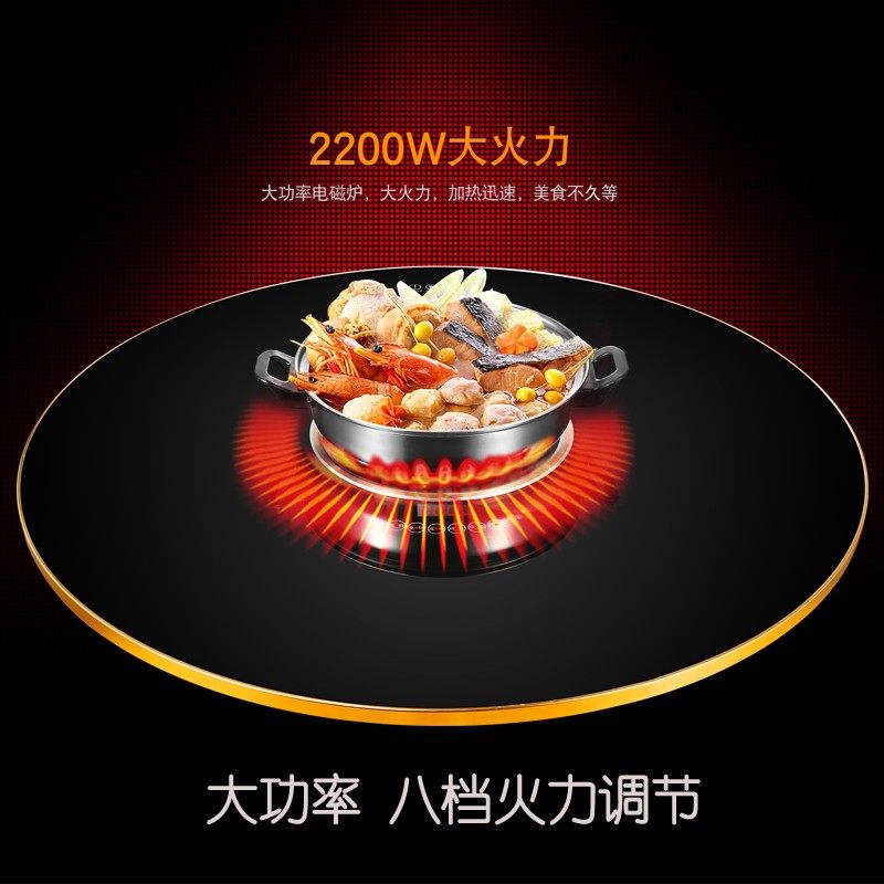 餐桌转盘大圆桌子钢化玻璃家用带电磁炉火锅电动旋转加热保温底座,住宅家具,玻璃餐桌,淘宝优惠券,粉丝福利购,淘宝优惠卷