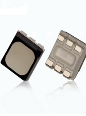 LED贴片灯珠 3535 RGB白面缺口正极红色中间绿边蓝显示屏专用灯珠