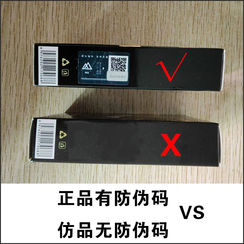 韩国一次性美发笔美发棒孕妇可用植物纯补发色黑发遮盖白发神器