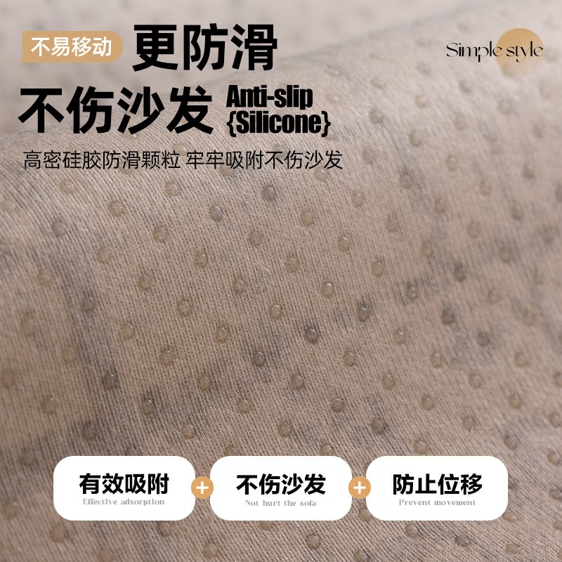 轻奢高级感2025年新款沙发盖布四季通用全盖单人毯沙发垫沙发套罩