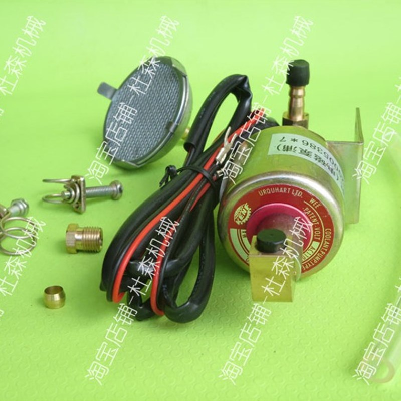 手摇磨床用电磁泵_618小磨床电动油泵_建丰正厂润滑泵浦包邮