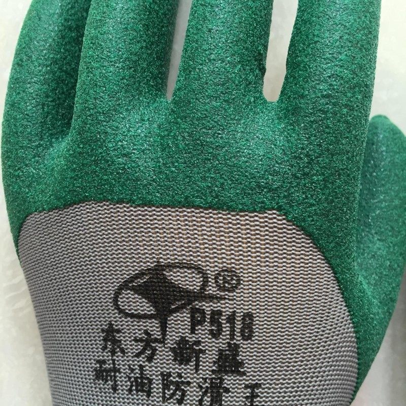 包邮劳保手套耐磨耐油防滑塑胶发泡磨砂挂胶冬季加厚保暖工作防护,居家日用,手部防护用品,淘宝优惠券,粉丝福利购,淘宝优惠卷