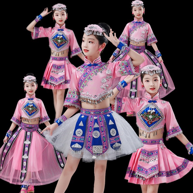 三月三新款少数民族服装儿童壮族土家族苗族女瑶族男童彝族演出服