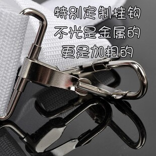 5CM加宽大军鼓背带 白色加长学校前进鼓号队军鼓单肩背带乐器配件