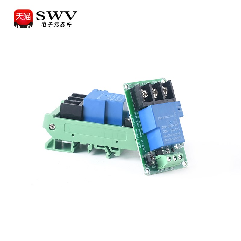 继电器模块带光耦隔离1路/2路/4路30A大电流支持高低电平5V12V24V