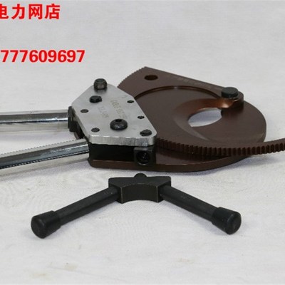 卓亨工具J-95棘轮电缆剪齿轮手动电缆剪 剪铜铝电缆 电缆切断器1