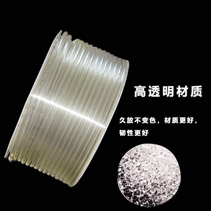 包邮高压PU气管8X5MM 4 6 10 12X8M空压机木工气动软管气泵管透明