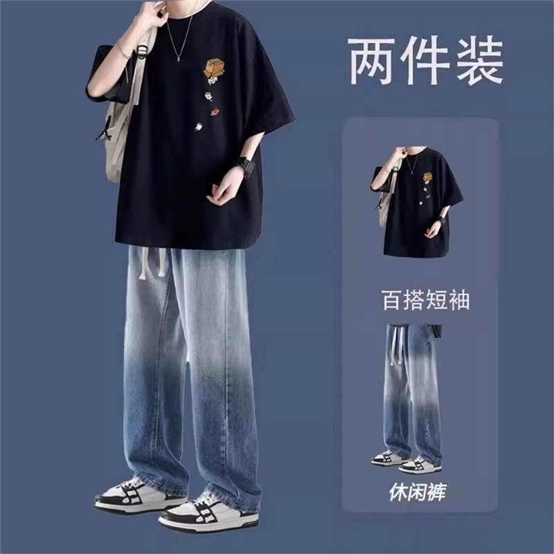 夏季男生两件套装港风宽松短袖T恤搭配直筒牛仔裤学生穿搭一整套