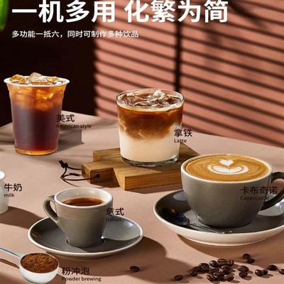 全自动咖啡机商用研磨一体机现磨意式奶泡咖啡家用磨豆小型美式机