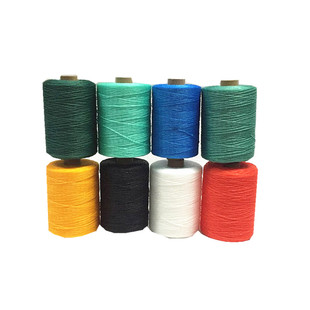 1MM-8MM尼龙绳粗细绳建筑线绳爬藤补网捆绑绳大棚绳聚乙烯塑料绳