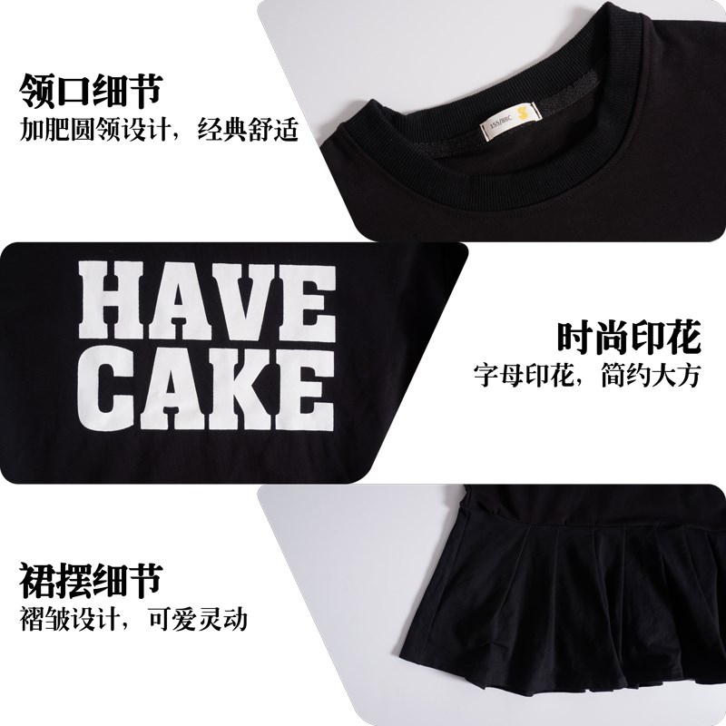 胖女童连衣裙中大童加肥加大春秋装偏胖女孩大码宽松裙子中长款