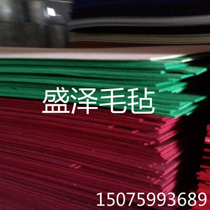 幼儿园墙面彩色毛毡板墙贴装饰软木板照片墙展示背景墙留言板墙板