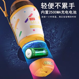 世喜奶瓶保温套蓄电款玻璃奶瓶恒温加热无线充电款冬天奶瓶保温套