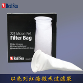 红海Reefer鱼缸下水过滤袋棉质网纱 底缸有害寄生虫过滤棉袋净水