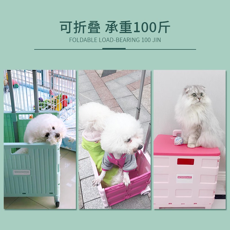轻便机灵可折叠宠物手推车狗狗猫咪外出拉杆箱小型宠物车购物拖车