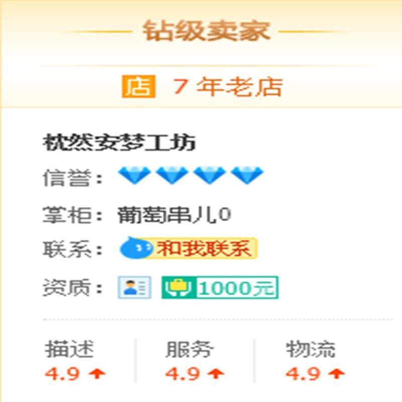 中老年人高硬枕头颈椎枕护颈枕慢性回弹记忆枕芯 硬枕头保健枕头