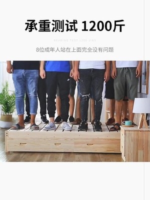 实木床高脚单人床小30多功能木头床欧式一米1宽的单面衣柜2松木。