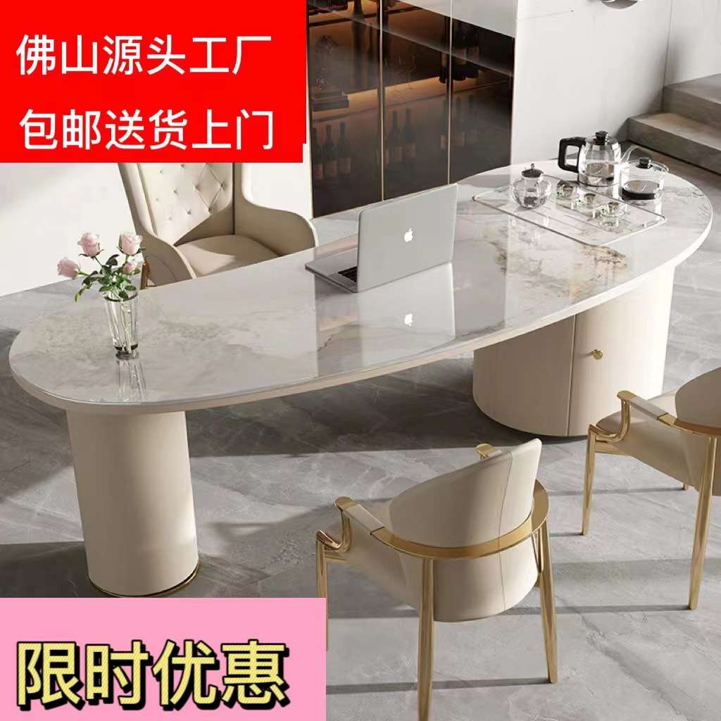 轻奢岩板茶桌书桌一体两用现代简约家用办公功夫泡茶喝茶桌椅组合