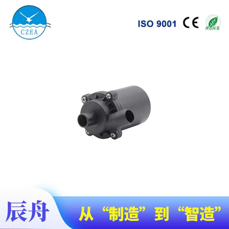 直流无刷水泵太阳能泵空调用泵潜水泵CP40A(1227-2435)抽水泵